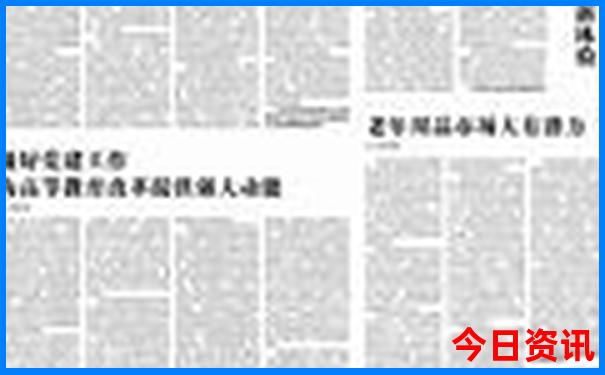 扬州七月份适合旅游吗