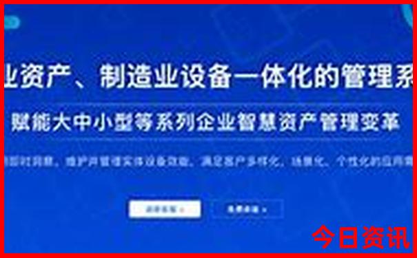 168开奖app官网下载